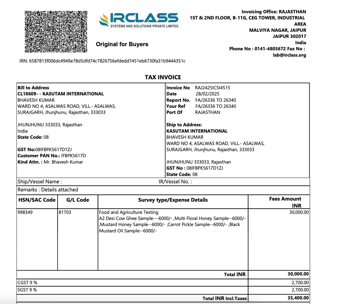 Lab Reports