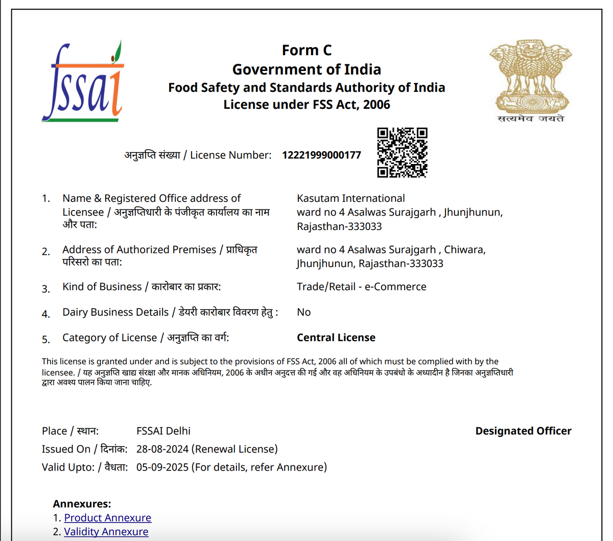 FSSAI